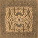 Square Oriental Brown Industrial Rug, urb1653brn