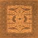 Square Oriental Orange Industrial Rug, urb1653org