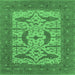 Square Machine Washable Oriental Emerald Green Industrial Area Rugs, wshurb1653emgrn