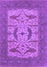 Machine Washable Oriental Purple Industrial Area Rugs, wshurb1653pur