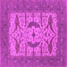 Square Machine Washable Oriental Pink Industrial Rug, wshurb1653pnk