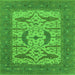 Square Oriental Green Industrial Rug, urb1653grn