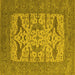 Square Oriental Yellow Industrial Rug, urb1654yw