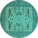 Round Oriental Turquoise Industrial Rug, urb1654turq