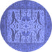 Round Oriental Blue Industrial Rug, urb1654blu