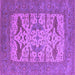 Square Oriental Purple Industrial Rug, urb1654pur