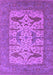 Oriental Purple Industrial Rug, urb1654pur