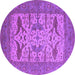 Round Oriental Purple Industrial Rug, urb1654pur