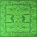 Square Oriental Green Industrial Rug, urb1655grn