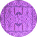 Round Oriental Purple Industrial Rug, urb1655pur