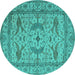 Round Machine Washable Oriental Turquoise Industrial Area Rugs, wshurb1656turq