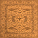 Square Machine Washable Oriental Orange Industrial Area Rugs, wshurb1656org