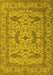 Oriental Yellow Industrial Rug, urb1656yw