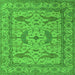 Square Machine Washable Oriental Green Industrial Area Rugs, wshurb1656grn