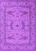 Machine Washable Oriental Purple Industrial Area Rugs, wshurb1656pur