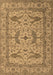 Oriental Brown Industrial Rug, urb1656brn