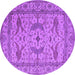 Round Oriental Purple Industrial Rug, urb1656pur