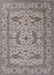 Machine Washable Industrial Modern Sandstone Brown Rug, wshurb1656