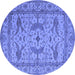 Round Oriental Blue Industrial Rug, urb1656blu