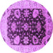 Round Machine Washable Oriental Purple Industrial Area Rugs, wshurb1657pur