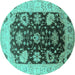 Round Oriental Turquoise Industrial Rug, urb1657turq