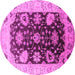 Round Machine Washable Oriental Pink Industrial Rug, wshurb1657pnk