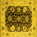 Square Machine Washable Oriental Yellow Industrial Rug, wshurb1658yw