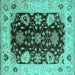 Square Machine Washable Oriental Turquoise Industrial Area Rugs, wshurb1658turq