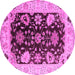 Round Oriental Pink Industrial Rug, urb1658pnk