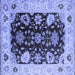 Square Oriental Blue Industrial Rug, urb1658blu