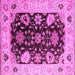 Square Oriental Pink Industrial Rug, urb1658pnk