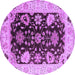 Round Machine Washable Oriental Purple Industrial Area Rugs, wshurb1658pur