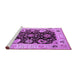 Sideview of Machine Washable Oriental Purple Industrial Area Rugs, wshurb1658pur