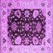 Square Oriental Purple Industrial Rug, urb1658pur