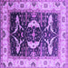 Square Machine Washable Oriental Purple Industrial Area Rugs, wshurb1659pur