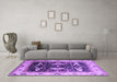 Machine Washable Oriental Purple Industrial Area Rugs in a Living Room, wshurb1659pur