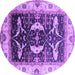 Round Oriental Purple Industrial Rug, urb1659pur