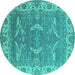 Round Machine Washable Oriental Turquoise Industrial Area Rugs, wshurb1660turq