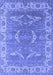 Machine Washable Oriental Blue Industrial Rug, wshurb1660blu