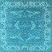 Square Oriental Light Blue Industrial Rug, urb1660lblu