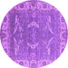 Round Oriental Purple Industrial Rug, urb1660pur