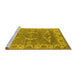 Sideview of Machine Washable Oriental Yellow Industrial Rug, wshurb1660yw