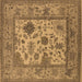 Square Oriental Brown Industrial Rug, urb1661brn