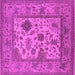 Square Machine Washable Oriental Pink Industrial Rug, wshurb1661pnk