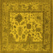 Square Oriental Yellow Industrial Rug, urb1661yw