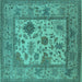 Square Oriental Turquoise Industrial Rug, urb1661turq