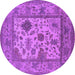 Round Machine Washable Oriental Purple Industrial Area Rugs, wshurb1661pur