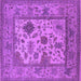 Square Oriental Purple Industrial Rug, urb1661pur