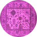 Round Machine Washable Oriental Pink Industrial Rug, wshurb1661pnk