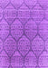 Oriental Purple Industrial Rug, urb1662pur